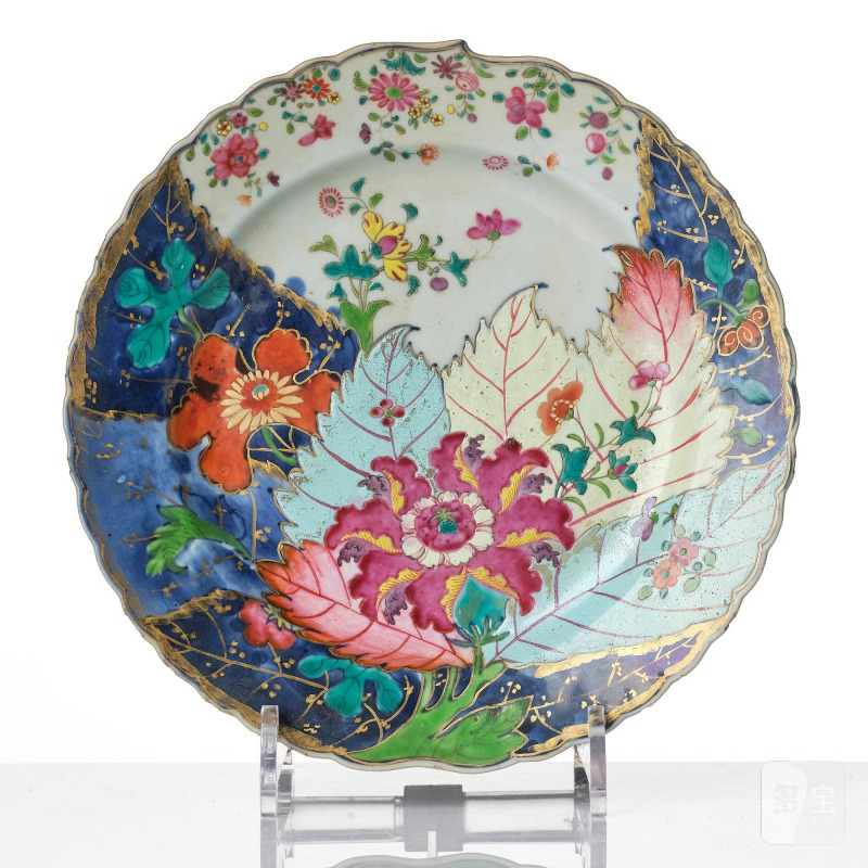 A set of three famille rose 'tobacco leaf' plates, - 图8
